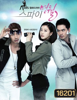 Spy Myung Wol / Myung Wol the Spy