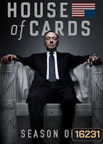 House of Cards Season 1