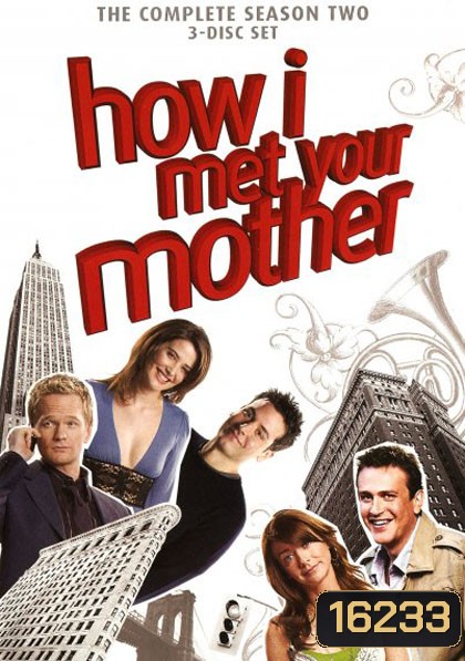 How I Met Your Mother Season 2