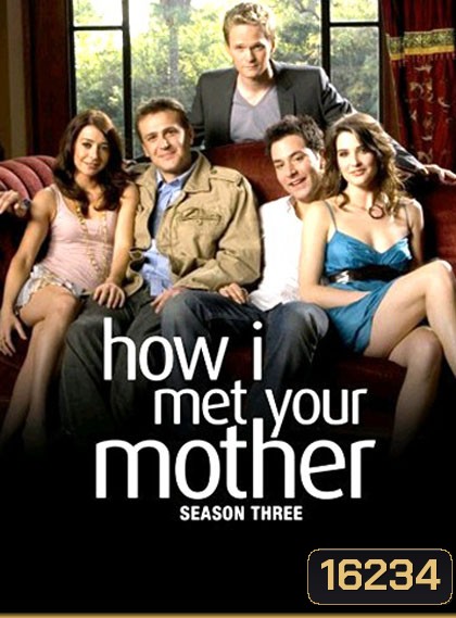 How I Met Your Mother Season 3