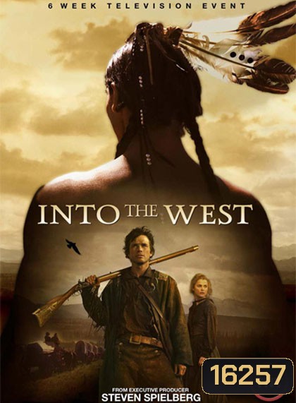 Into The West ชาติมหิงสา ฝ่าตะวันตก