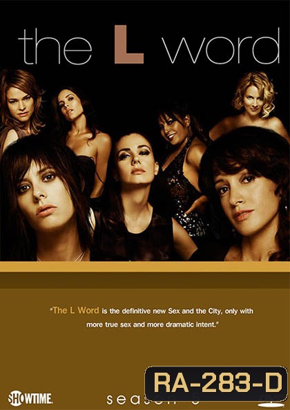 The L word Season 5