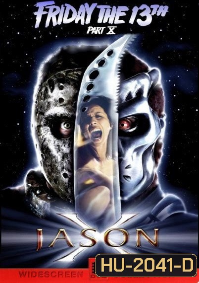 JASON X (2001) เจสันโหดพันธ์ใหม่ศุกร์ 13 X