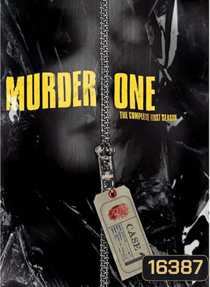Murder One Season 1 : เมอร์เดอร์ วัน ผ่าคดีฉาว ปี 1