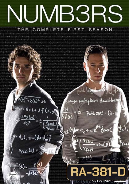 Numb3rs season 1