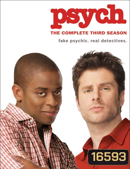 Psych Season 3 ร่างทรงจิตป่วน ปี 3