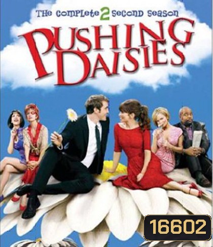 Pushing Daisies Season 2 : นักสืบสัมผัสมหัศจรรย์ ปี 2
