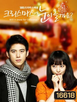 Will it Snow at X'mas