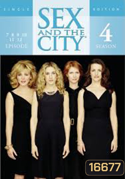 Sex and the City Season 4 (2001) เซ็กซ์ แอนด์ เดอะ ซิตี้ ปี 4