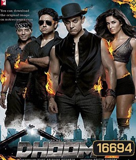 Dhoom 3 ดูม 3 มหกรรมล่า คนเหนือเฆม