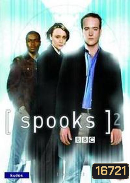 Spooks Season 2