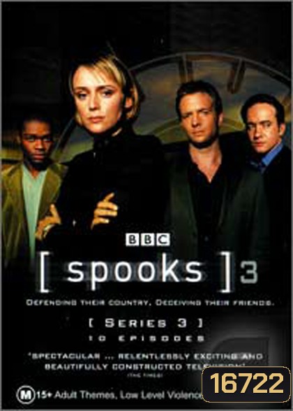 Spooks Season 3