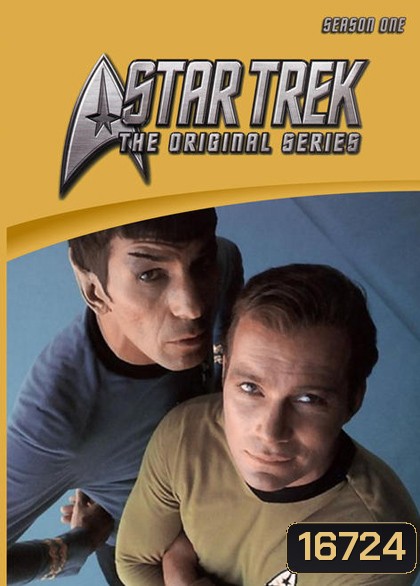 Star Trek: The Original Series Season 1 สตาร์ เทรค: ดิออริจินอลซีรีส์ ปี 1