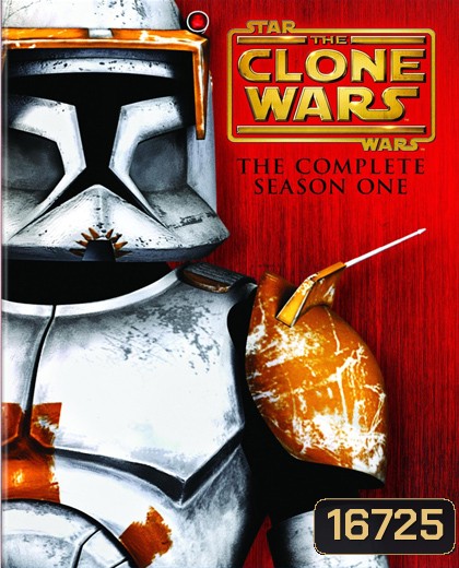 Star Wars The Clone Wars Season 1