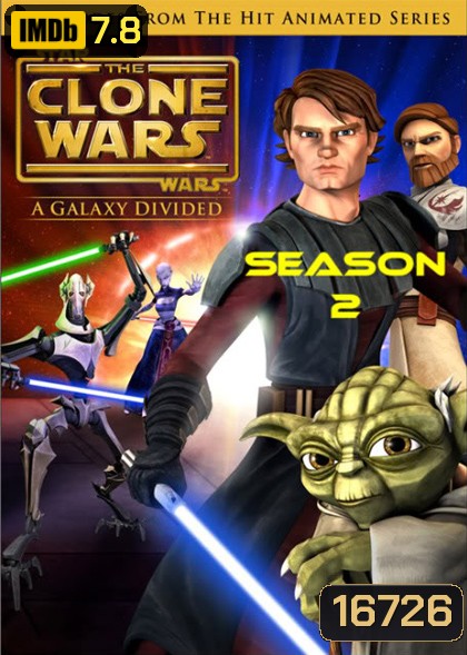 Star Wars The Clone Wars Season 2