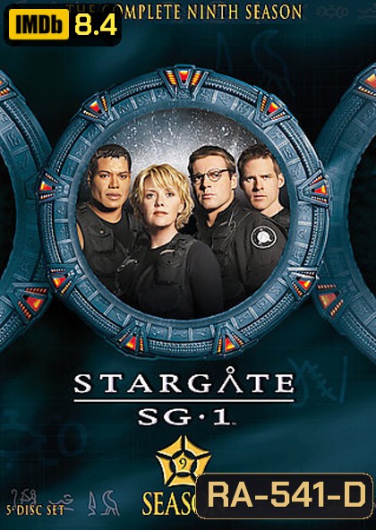 Stargate SG-1 Season 9