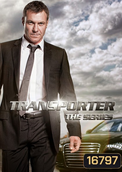 Transporter : The Series