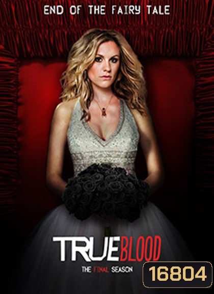 True Blood Season 7 (2014) ทรูบลัด แวมไพร์พันธุ์ใหม่ ปี 7