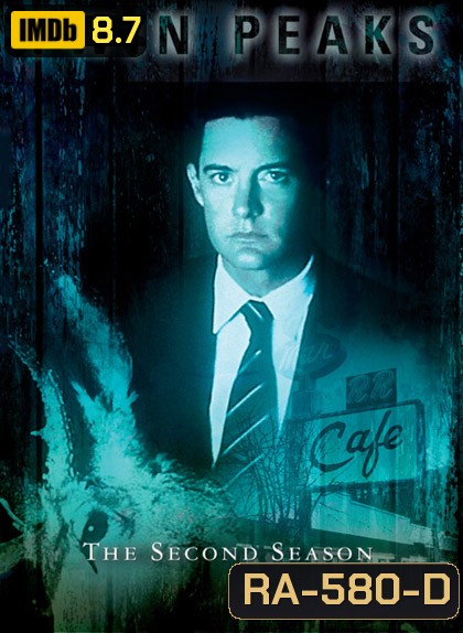 Twin Peaks Season 2