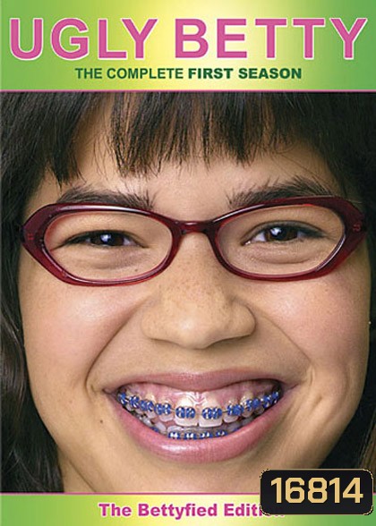 Ugly Betty Season 1