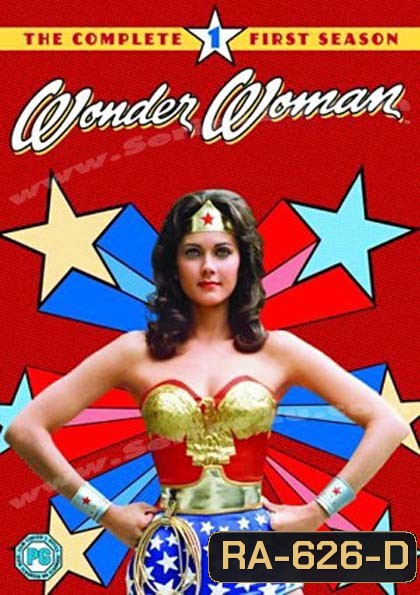 Wonder Woman Season 1