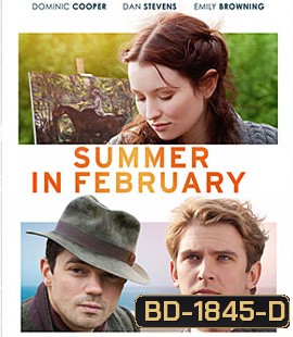 Summer in February (2013) คิมหันต์พิศวาส