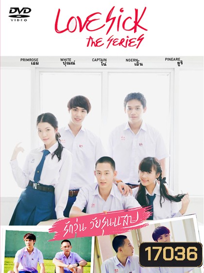  รูปที่ 1