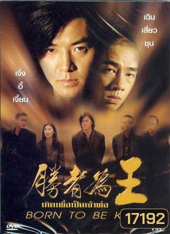  รูปที่ 1