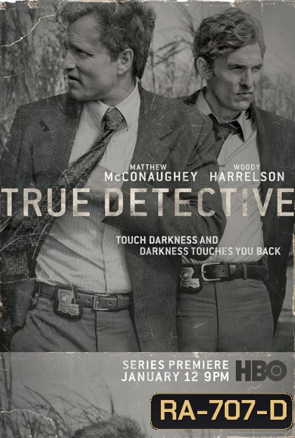 True Detective Season 1 [2014] ตำรวจพันธุ์แท้ ปี 1 (8 ตอนจบ)