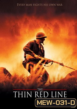 The Thin Red Line เดอะ ทิน เรด ไลน์ ฝ่านรกยึดเส้นตาย