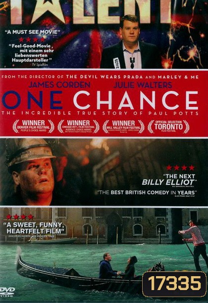 One Chance ขอสักครั้งให้ดังเป็นพลุแตก