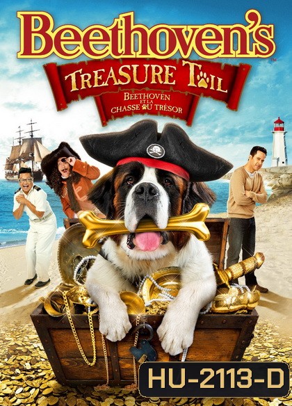 Beethoven's Treasure Tail
