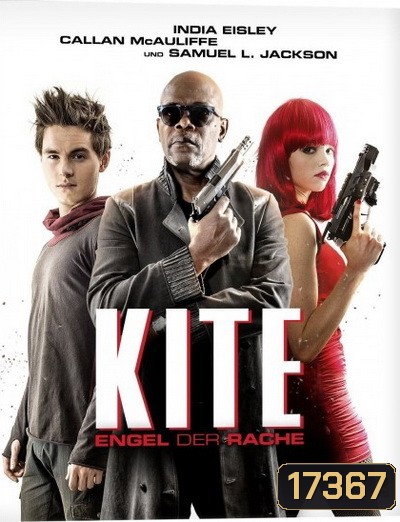 Kite (2014) ด.ญ.ซ่าส์ฆ่าไม่เลี้ยง