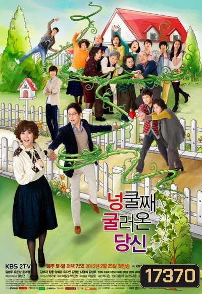  รูปที่ 1