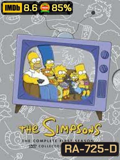The Simpsons Season 1
