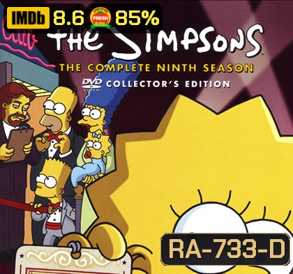 The Simpsons Season 9