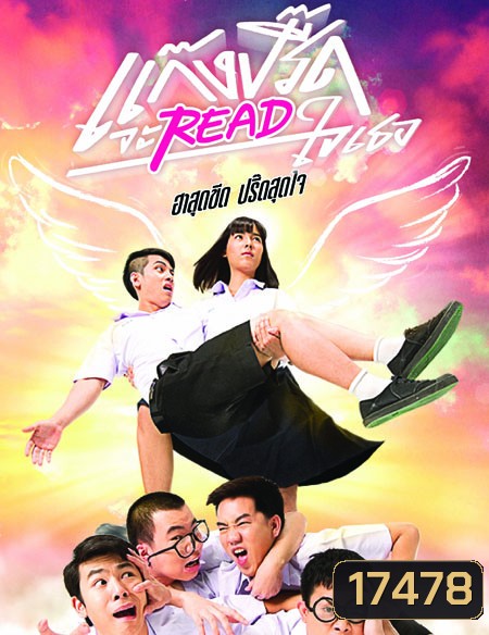  รูปที่ 1