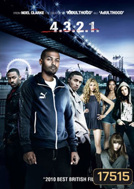 4.3.2.1. 4 สวยปิดบัญชีแสบ