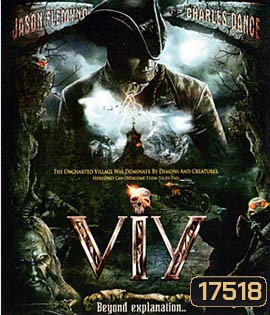Viy (2014) สงครามล้างคำสาปอสูร