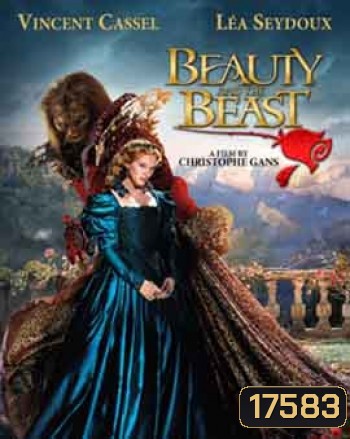 Beauty And The Beast บิวตี้ แอนด์ เดอะ บีสต์ ปาฏิหาริย์รักเทพบุตรอสูร