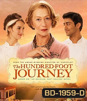 The Hundred-Foot Journey ปรุงชีวิต ลิขิตฝัน