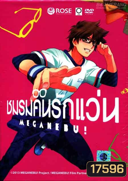  รูปที่ 1