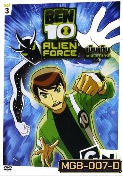 Ben 10: Alien Force Season One Vol. 3 เบ็นเท็น เอเลี่ยน ฟอร์ซ ชุดที่ 3