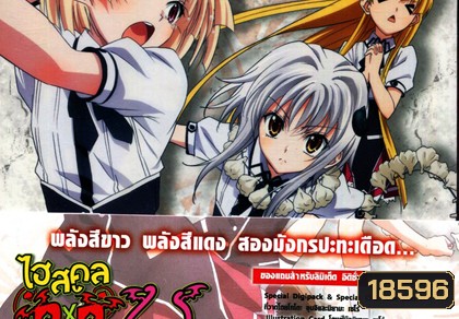  รูปที่ 1