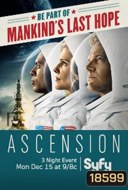 Ascension (2014)