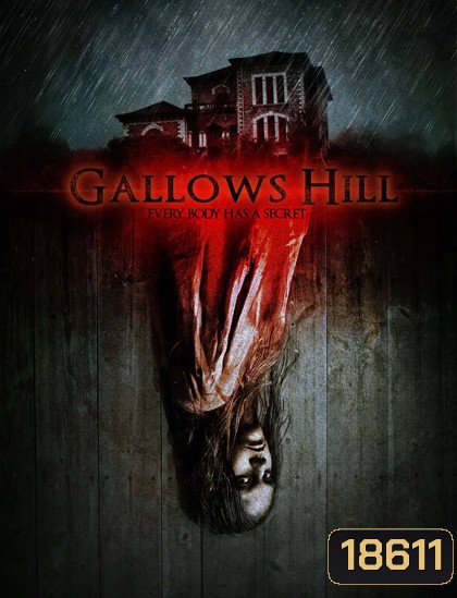 Gallows Hill หุบเหวคนคลั่ง