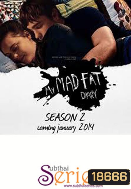 My Mad Fat Diary Season 2