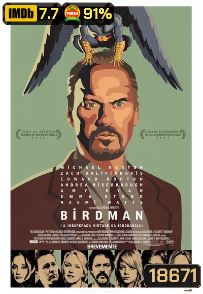 BIRDMAN (2014) เบิร์ดแมน มายาดาว