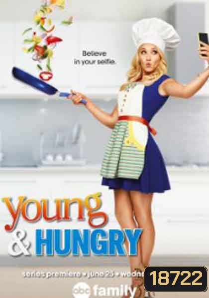 Young and Hungry Season 1