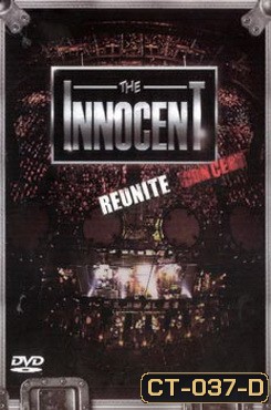 The Innocent Reunite Concert